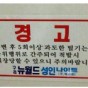 썸네일 아이콘