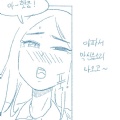 썸네일 아이콘
