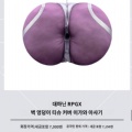 썸네일 아이콘
