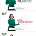 썸네일 아이콘