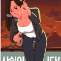 썸네일 아이콘