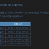 썸네일 아이콘