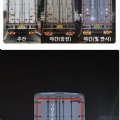 썸네일 아이콘