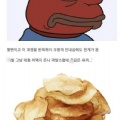 썸네일 아이콘