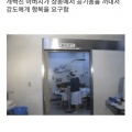 썸네일 아이콘