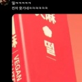 썸네일 아이콘