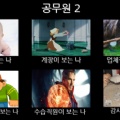 썸네일 아이콘