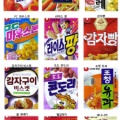 썸네일 아이콘