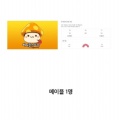 썸네일 아이콘