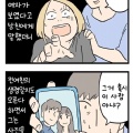 썸네일 아이콘