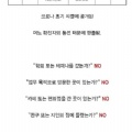 썸네일 아이콘