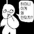 썸네일 아이콘