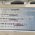 썸네일 아이콘