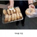 썸네일 아이콘