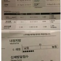 썸네일 아이콘