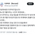 썸네일 아이콘