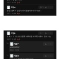 썸네일 아이콘