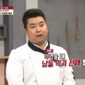 썸네일 아이콘