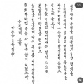 썸네일 아이콘