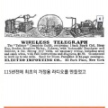 썸네일 아이콘