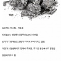 썸네일 아이콘