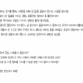 썸네일 아이콘