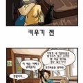 썸네일 아이콘