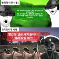 썸네일 아이콘