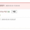 썸네일 아이콘