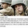 썸네일 아이콘
