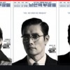썸네일 아이콘