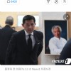 썸네일 아이콘