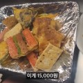 썸네일 아이콘
