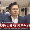 썸네일 아이콘