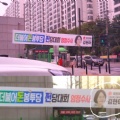 썸네일 아이콘