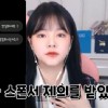 썸네일 아이콘