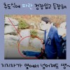 썸네일 아이콘