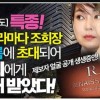 썸네일 아이콘