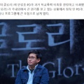 썸네일 아이콘