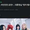 썸네일 아이콘