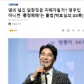 썸네일 아이콘