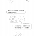 썸네일 아이콘