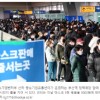 썸네일 아이콘