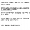 썸네일 아이콘