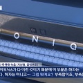 썸네일 아이콘