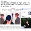 썸네일 아이콘