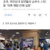 썸네일 아이콘