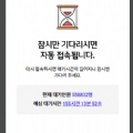 썸네일 아이콘