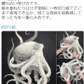 썸네일 아이콘