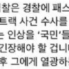 썸네일 아이콘